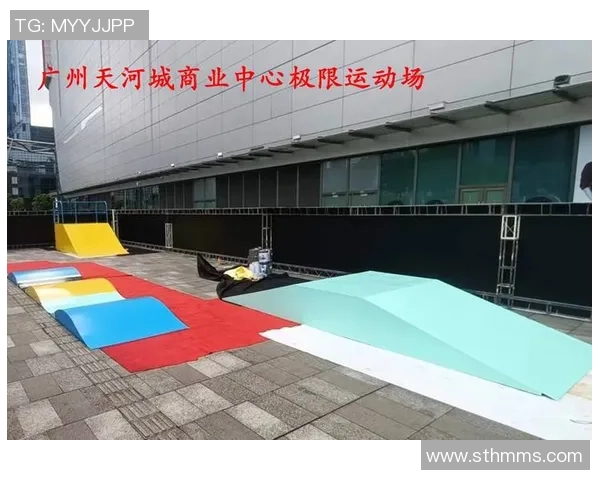 武汉极限运动嘉年华滑板队精彩表现全解析与技术亮点探讨