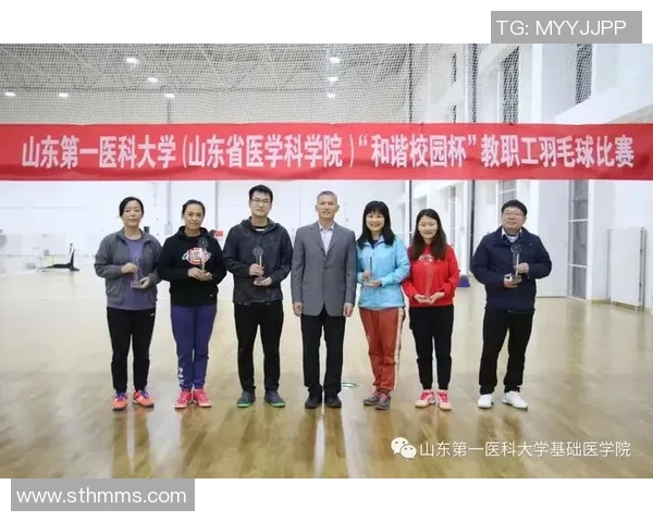 武汉羽毛球队团队协作的成功秘诀与发展策略分析 武汉羽毛球队团队协作的成功秘诀与发展策略分析